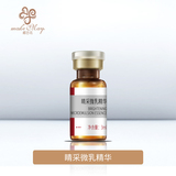 睛采微乳精华主图（YJF28）
