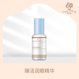 臻活润眼精华(KJF21)