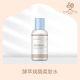 酵萃焕醒柔肤水（KJF22）