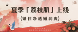 文章附图